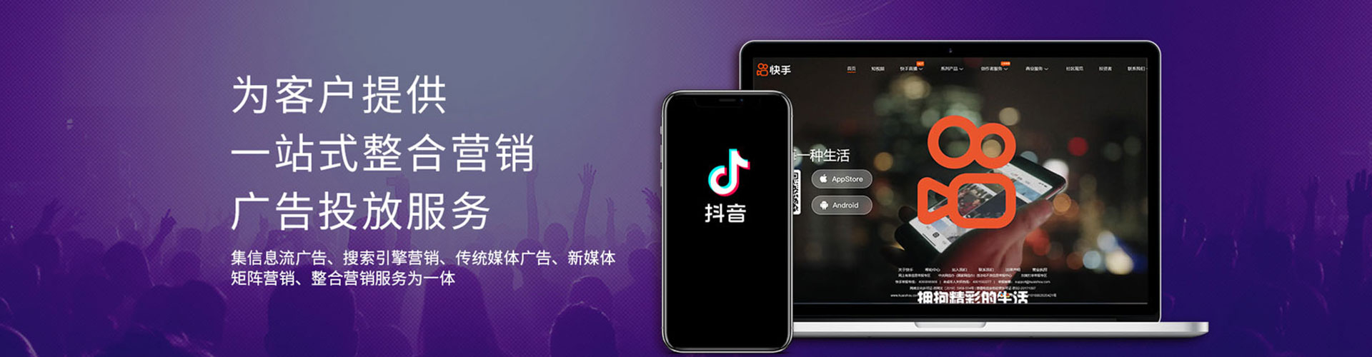 库尔勒渠道开户返点